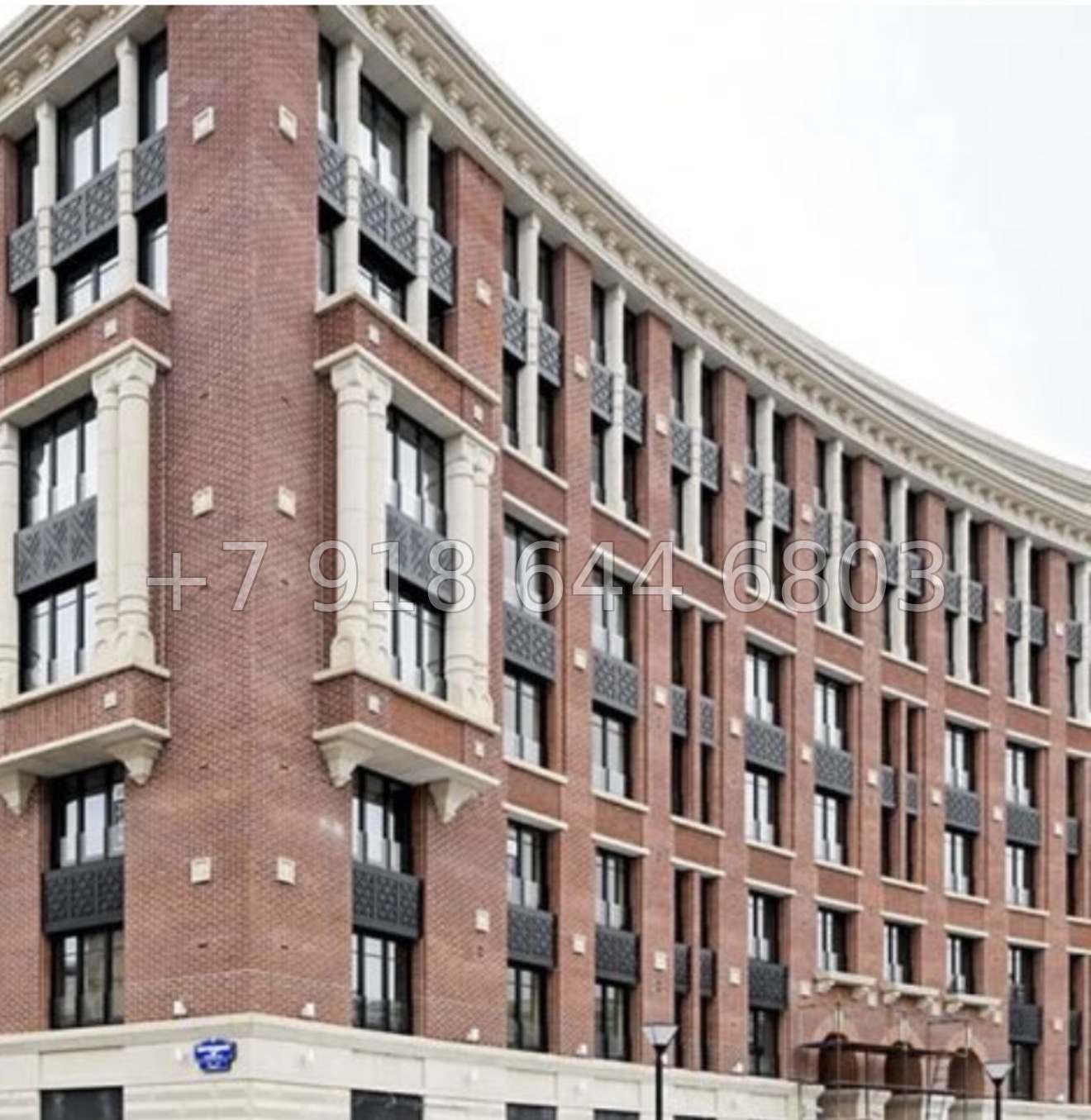 № 30 ы. (СДАН). Метро Площадь Восстания. Площадь Александра Невского. ЖК МИРЪ Санкт Петербург  - миниатюра 10