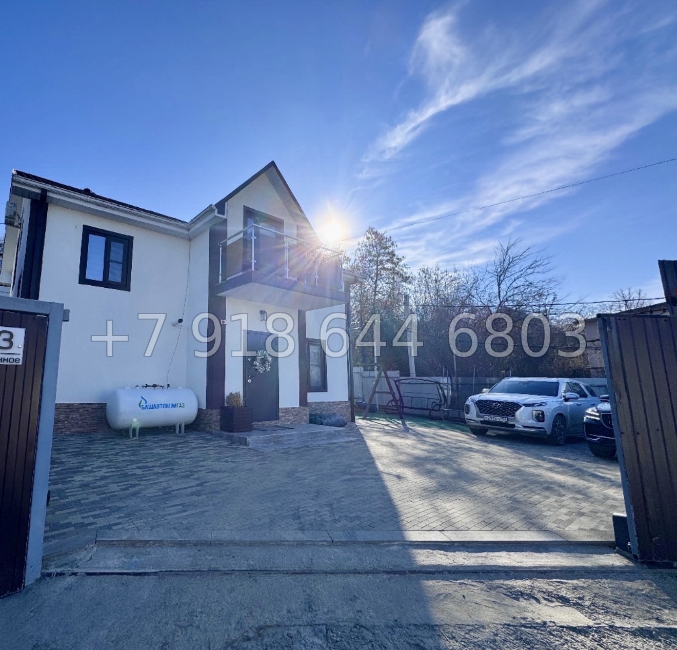 № 223 Б. Дом с ремонтом в Сочи  - миниатюра 20