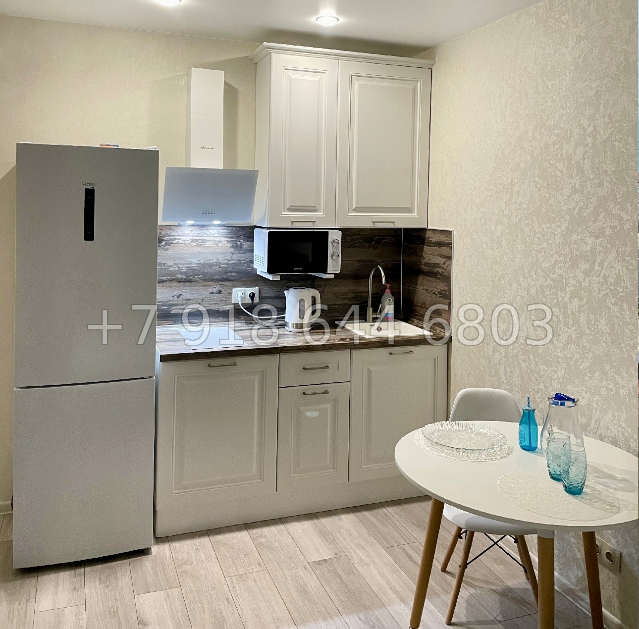 № 476 р. ЖК Каравелла Португалии Сочи Дагомыс  - миниатюра 7