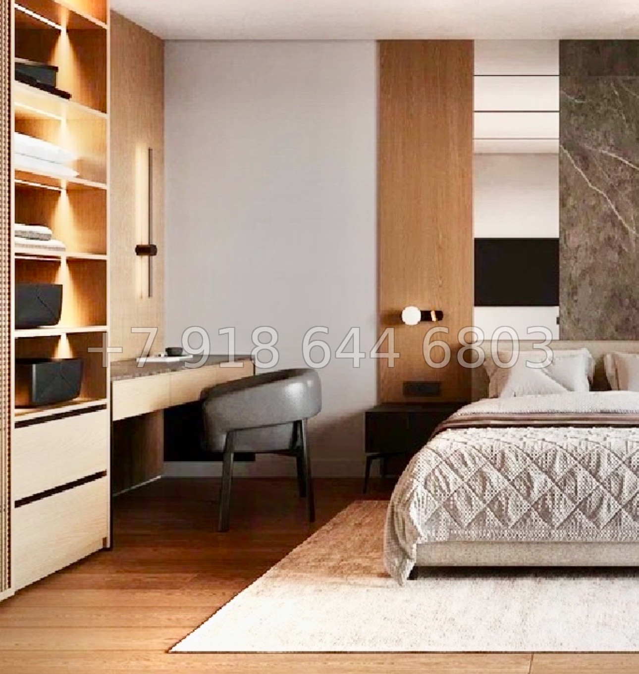 № 46 ю. АК Сады Киммерии Саки - миниатюра 34