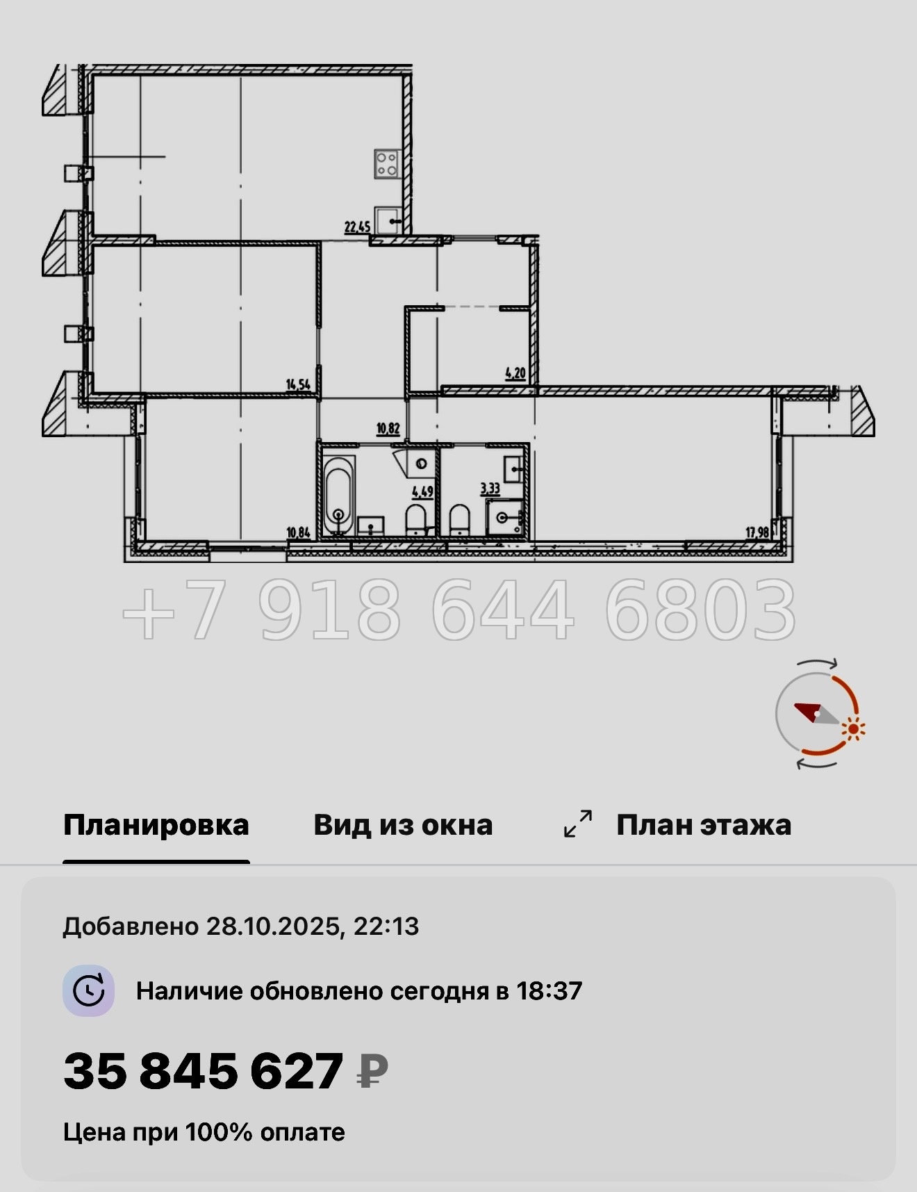№ 128 в. Метро Приморская. Галерная Гавань Санкт-Петербург  - миниатюра 85