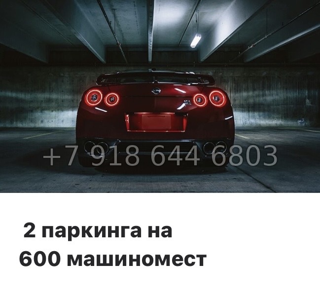 № 11 ы. Метро Девяткино. ЖК Амурино. г. Мурино  - миниатюра 15