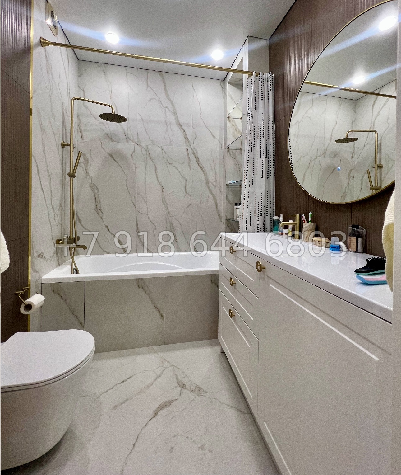 № 41р. Квартира рядом с парком Ривьера в городе Сочи  - миниатюра 5