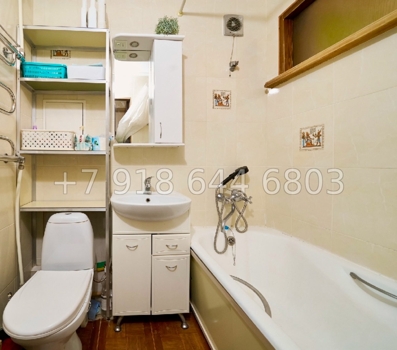 № 165 п. Квартира в Сочи  - миниатюра 4