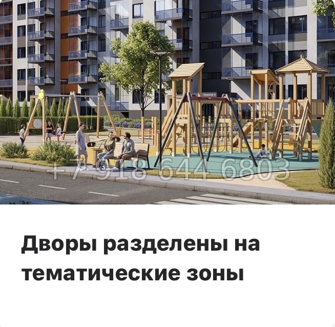 № 91 в. Метро Парнас. ЖК Финский квартал.  - миниатюра 25