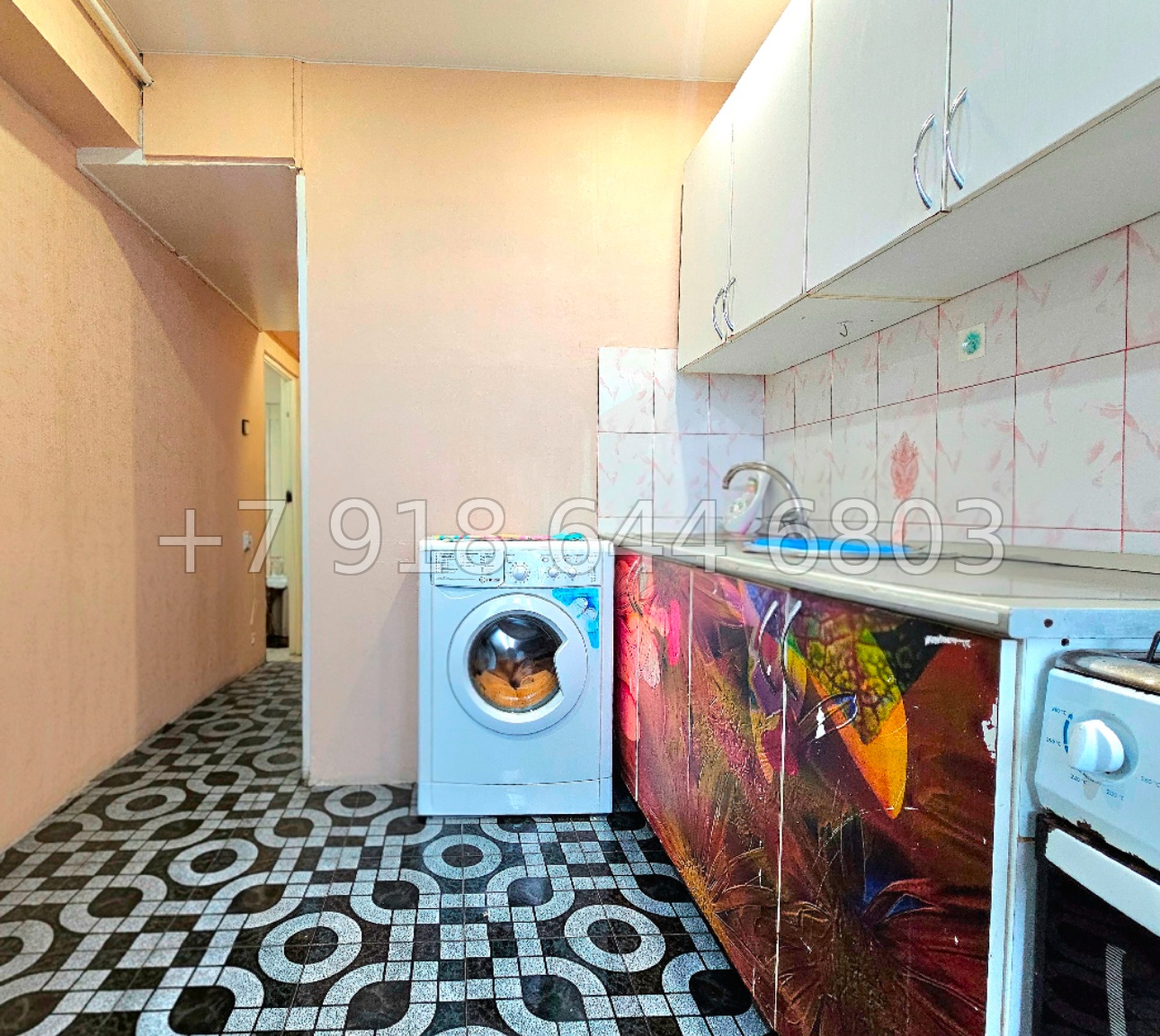 № 205 п. Квартира в городе Сочи  - миниатюра 5