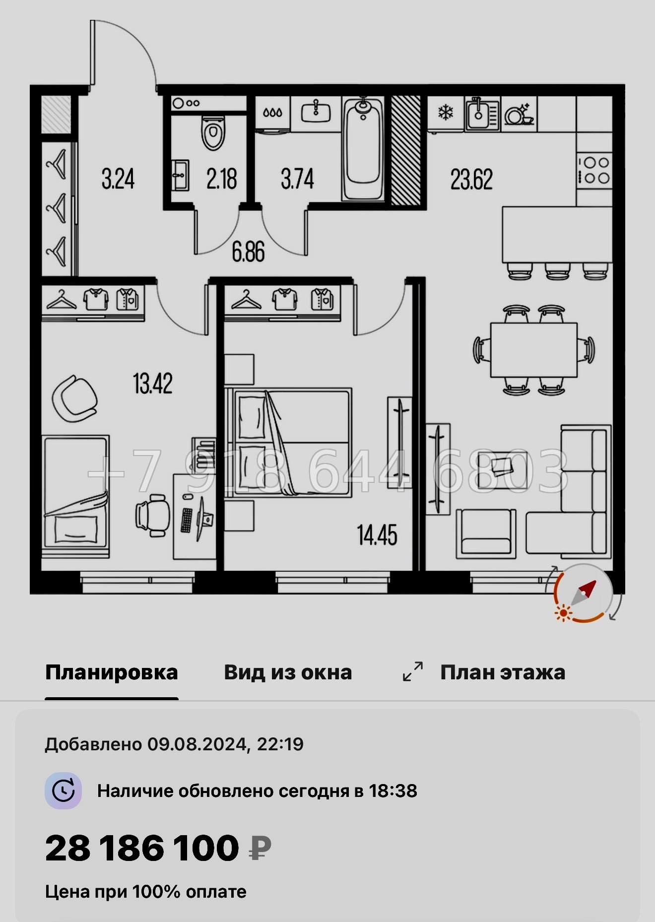 № 24 ы. Метро Горный Институт. ЖК Legenda Васильевского Санкт Петербург  - миниатюра 154