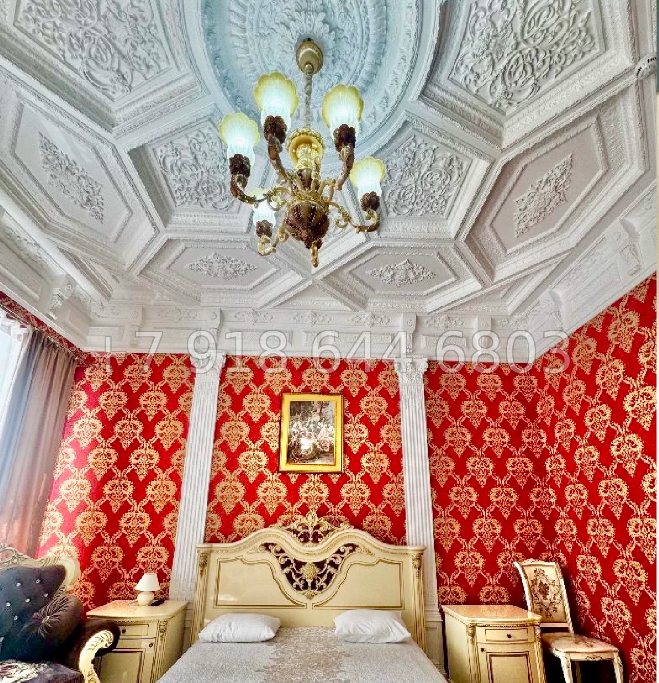 № 47 г. Президент Отель-Таврида Ялта - миниатюра 4