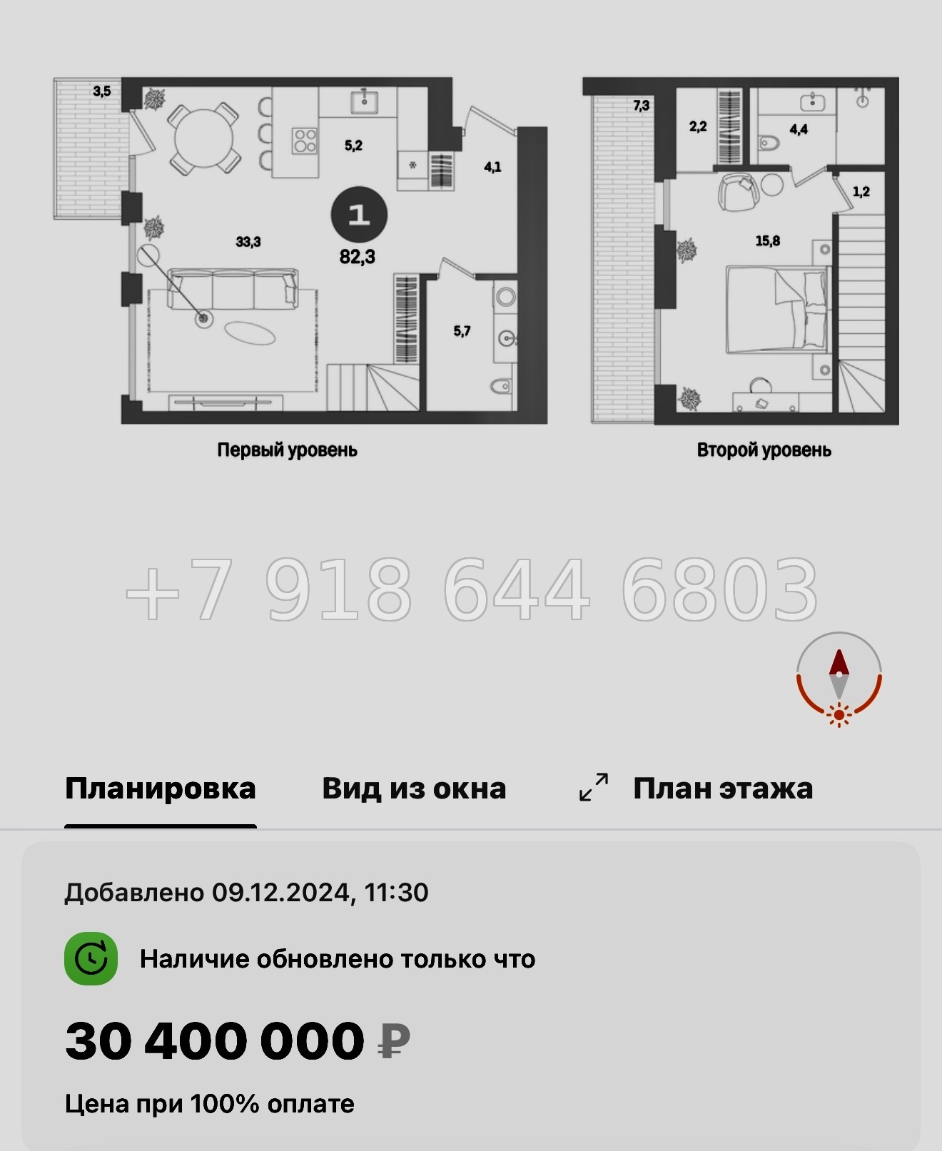 № 124 в. Метро Приморская. ЖК Северный ветер. Санкт Петербург  - миниатюра 48