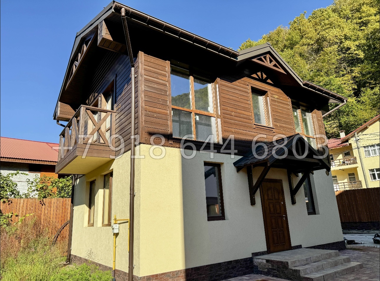 № 55 Б. Дома на Красной Поляне в Сочи  - миниатюра 2