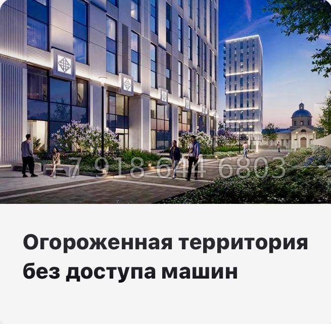 № 123 в. Метро Приморская. Метро Горный Институт. ЖК Бульвар Грина. Санкт Петербург  - миниатюра 16