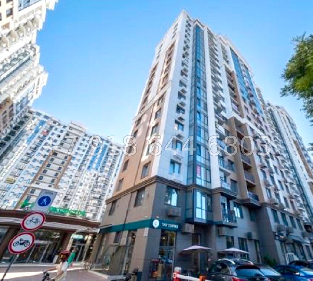 № 212 р. ЖК Альпийский квартал Сочи  - миниатюра 35