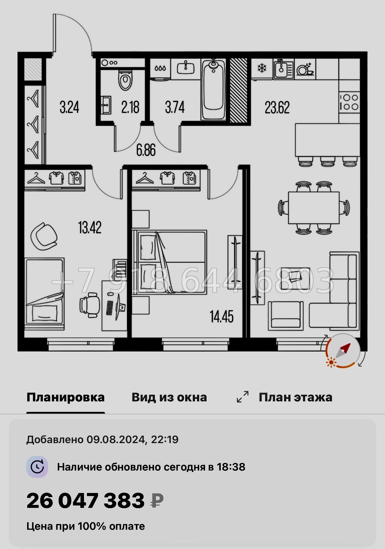 № 24 ы. Метро Горный Институт. ЖК Legenda Васильевского Санкт Петербург  - миниатюра 165