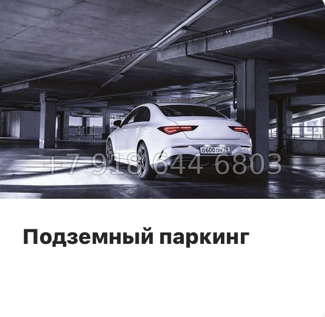 № 74 в. Метро Пролетарская. ЖК Речной Квартал Санкт Петербург  - миниатюра 9