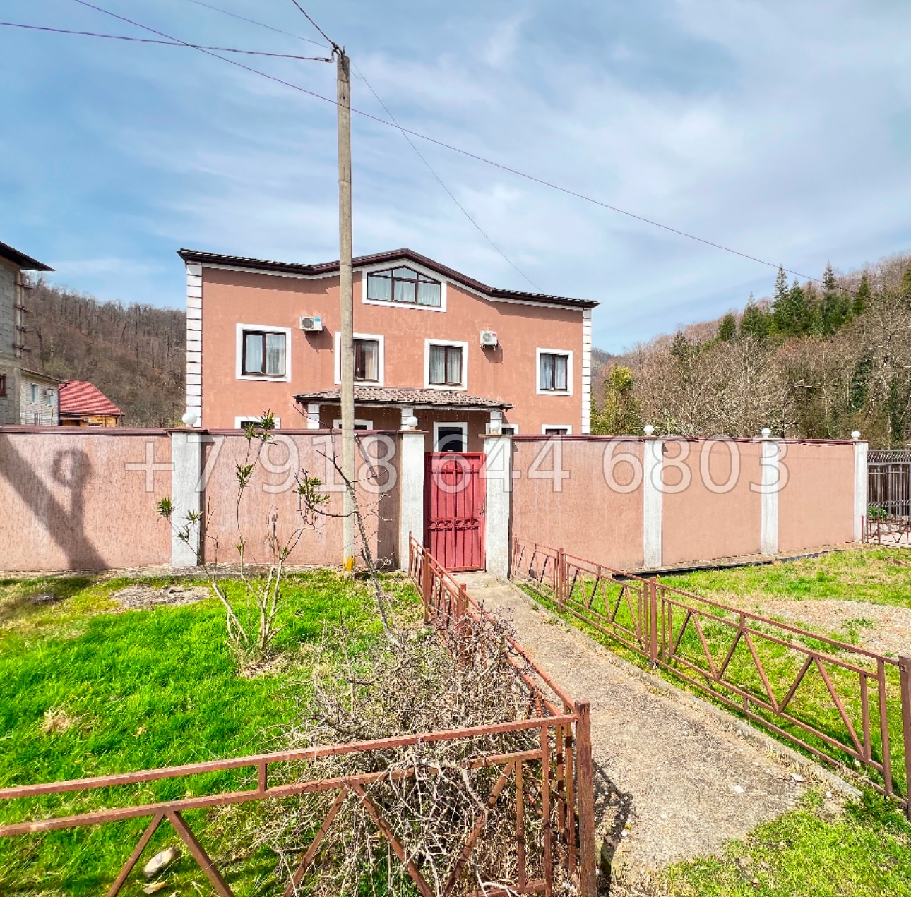 № 236 в. Дом с ремонтом в Дагомысе Сочи  - миниатюра 21