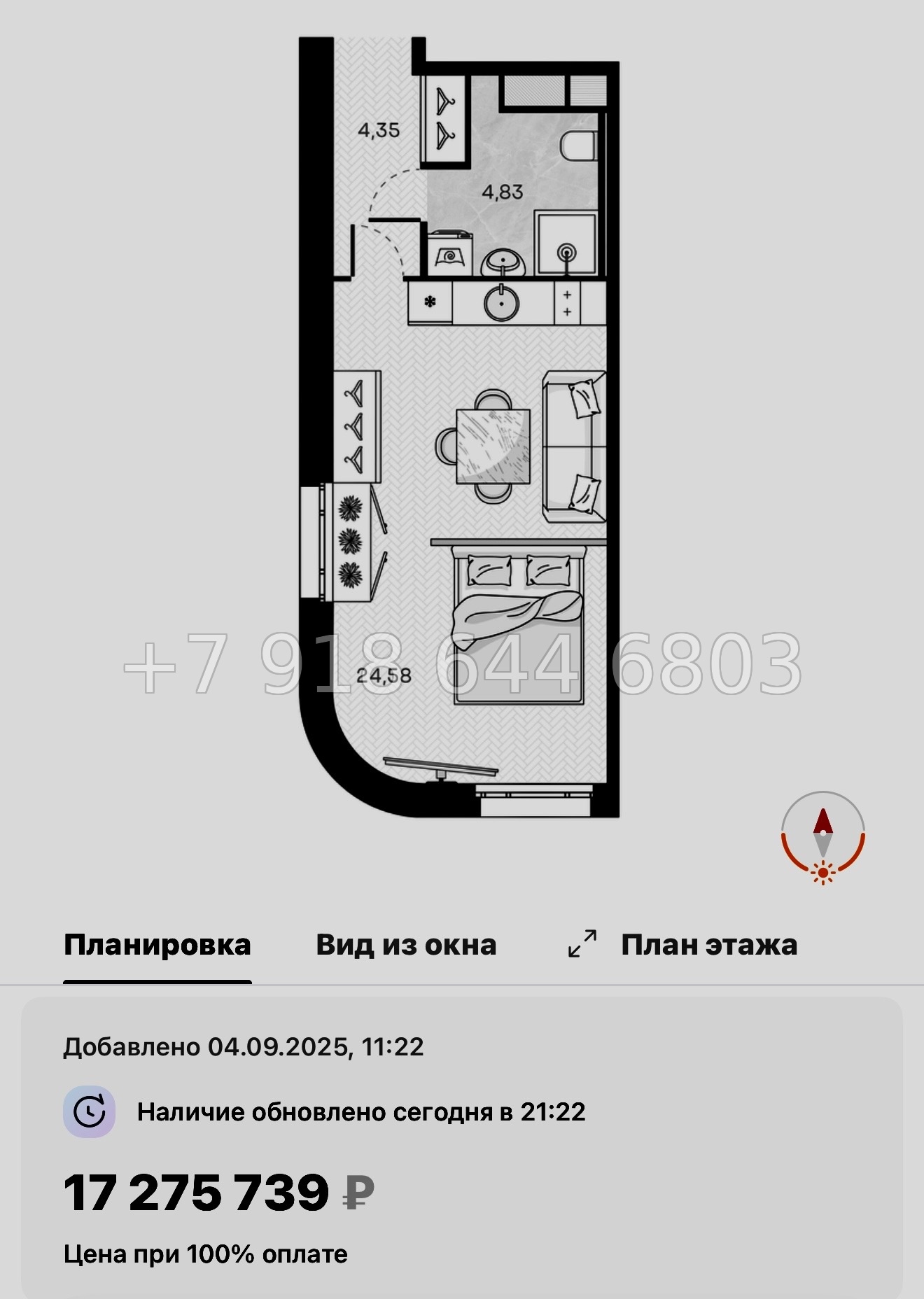 № 52 ы. Метро Горный Институт. ЖК Monodom Art Санкт Петербург  - миниатюра 30