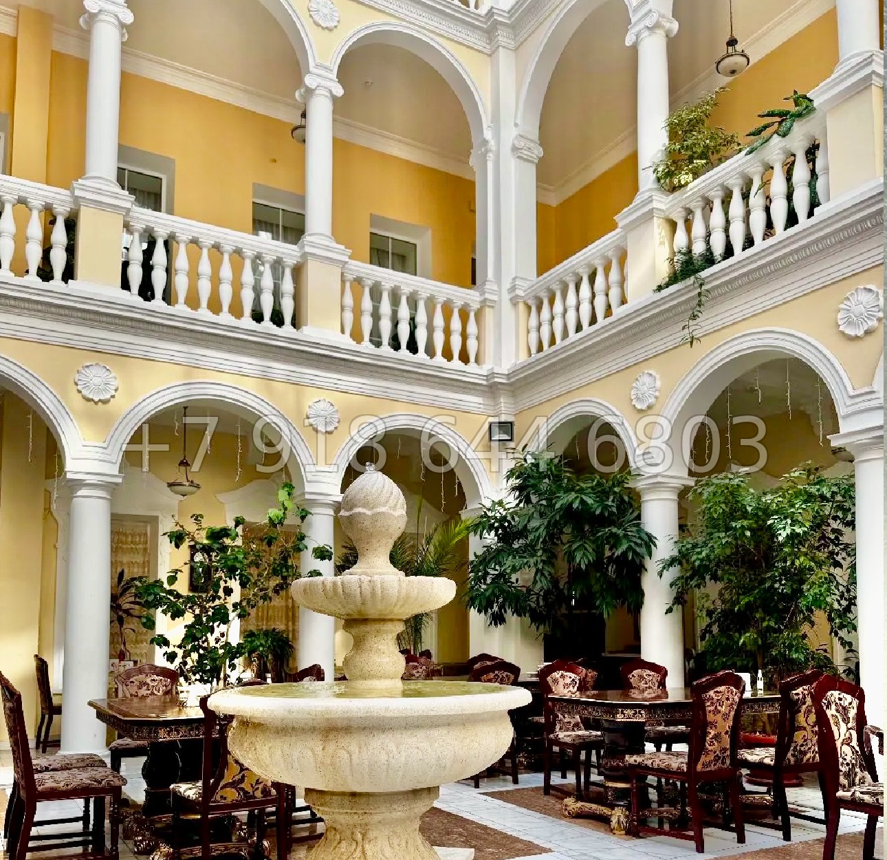 № 47 г. Президент Отель-Таврида Ялта - миниатюра 9