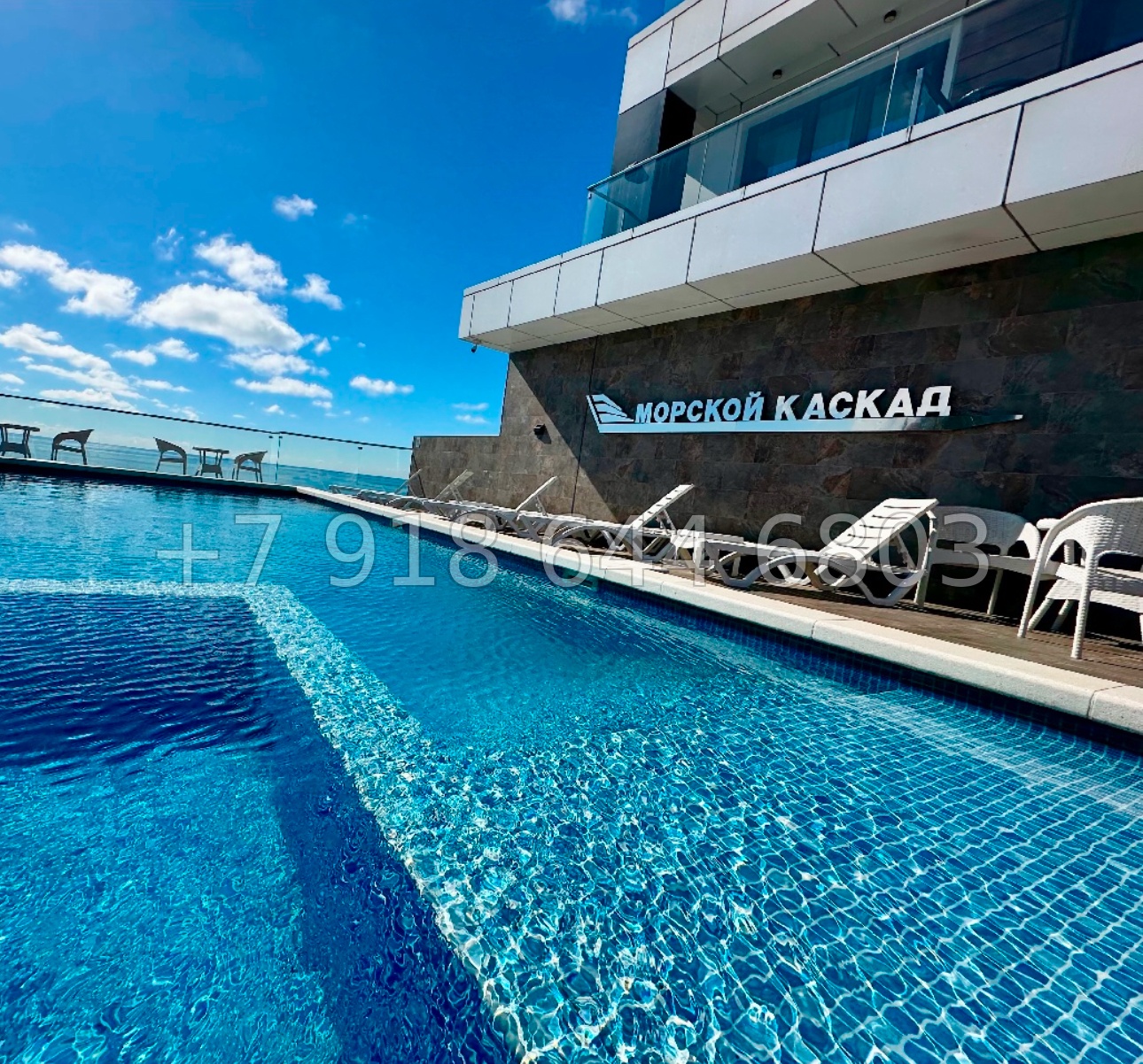 № 75 ш. Апартаменты на море в Дагомысе Сочи  - миниатюра 8