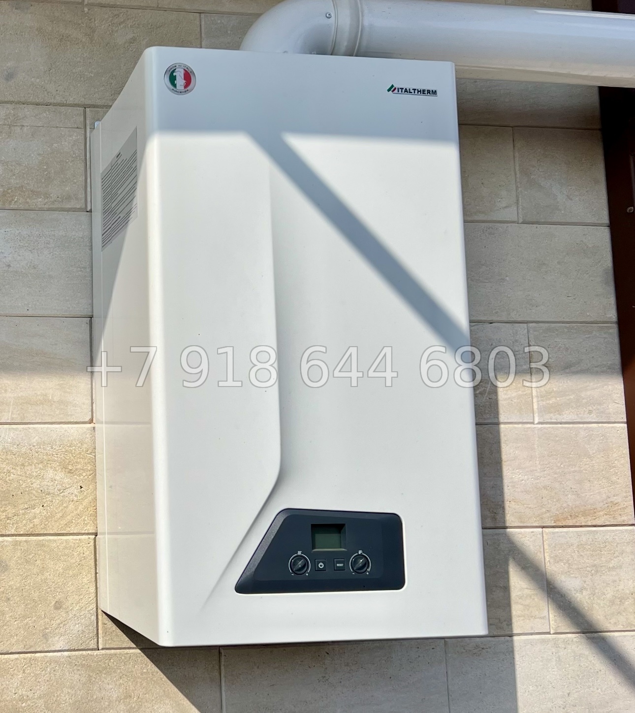 № 13 А. Дом недорогой в Адлере  - миниатюра 27