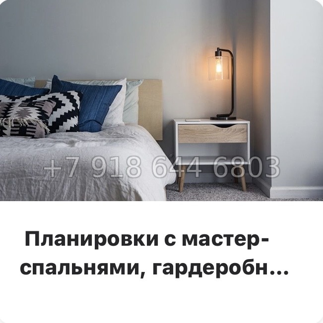 № 109 в. Метро Купчино. ЖК Аквилон Солар Санкт Петербург  - миниатюра 16