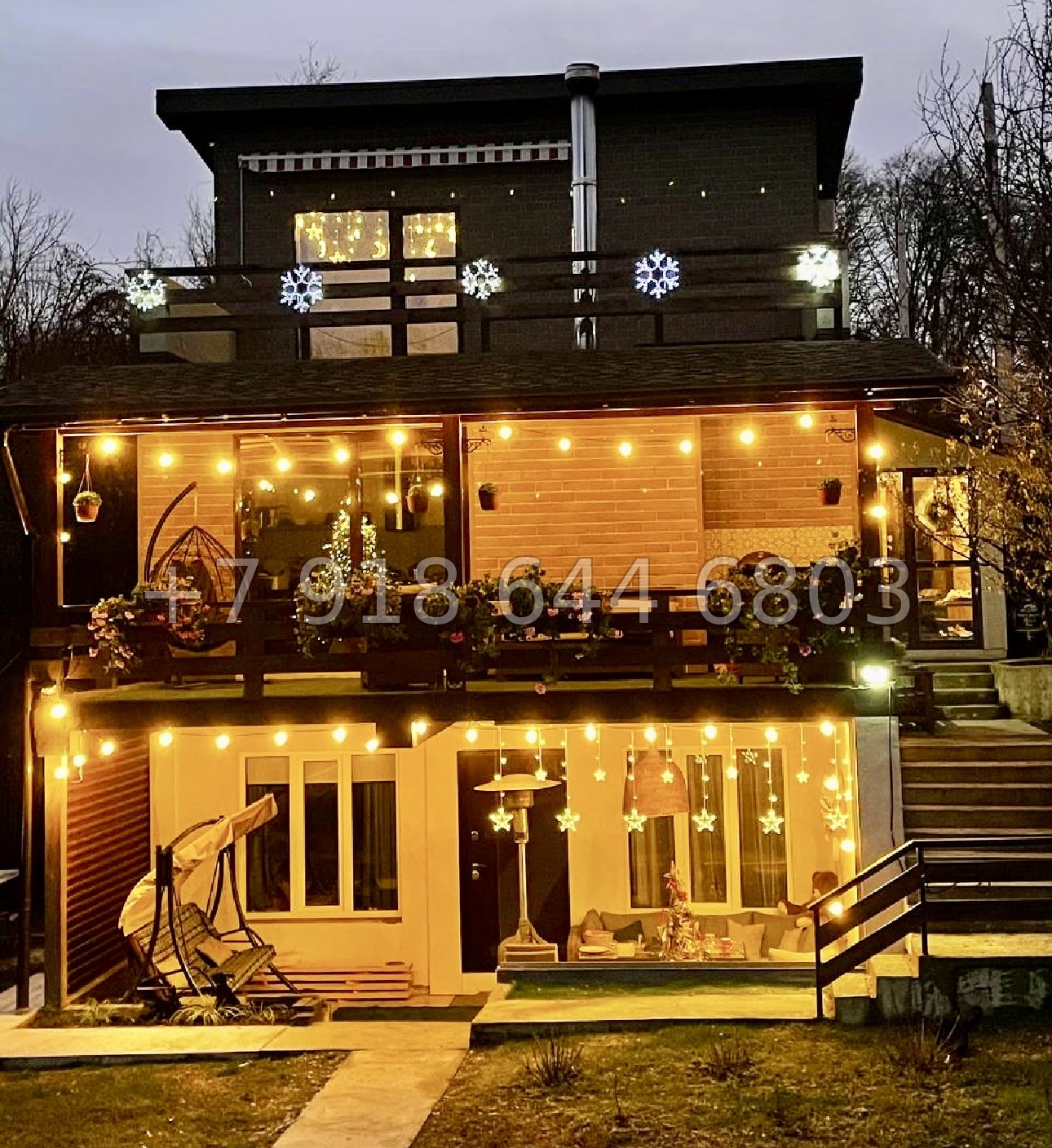 № 101 Б. Дом в Галицыно Сочи - миниатюра 3