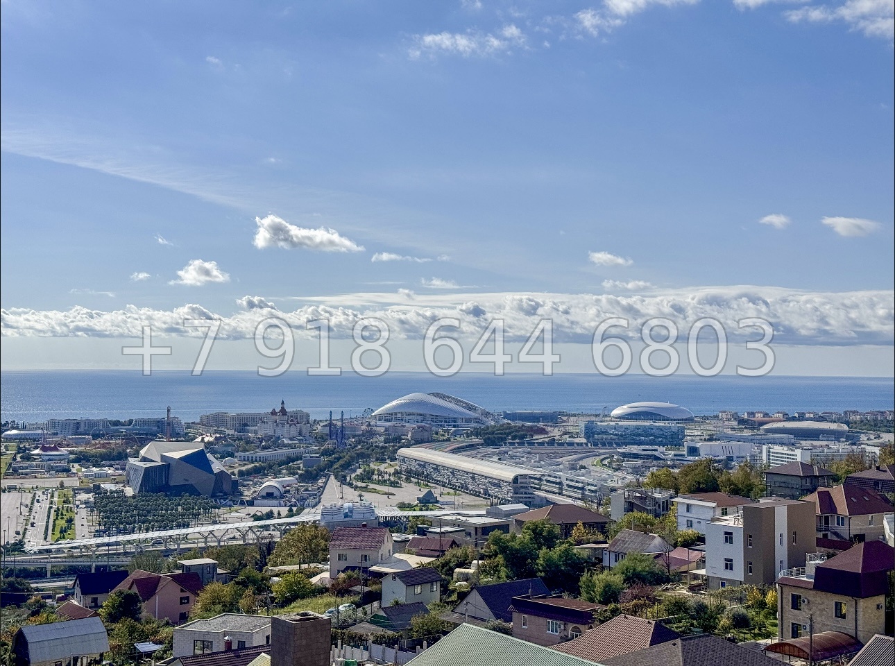 № 53 м. Дом в Адлере с видом на море  - миниатюра 14