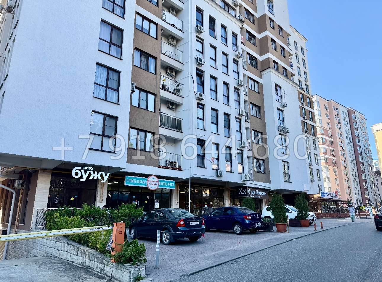 № 3п. До моря 5 минут пешком. Квартира в городе Сочи  - миниатюра 6