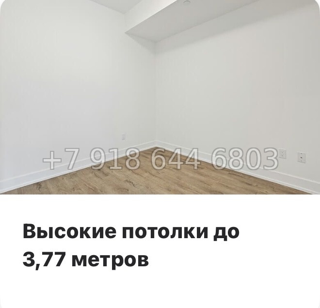 № 87 в. Метро Проспект Большевиков. ЖК Аквилон Верба - миниатюра 10