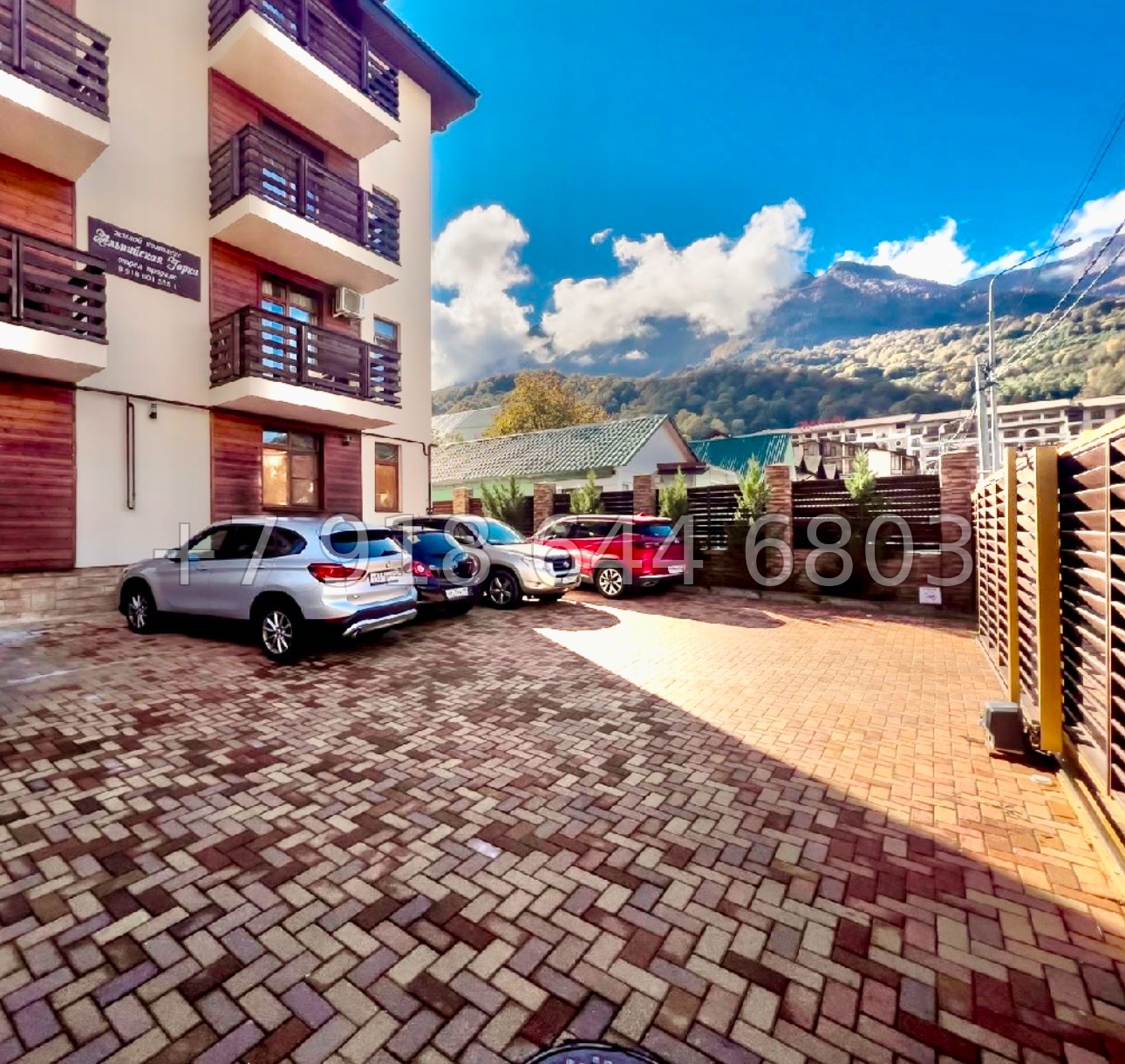 № 15 и. Квартира хорошо сдается  - миниатюра 3