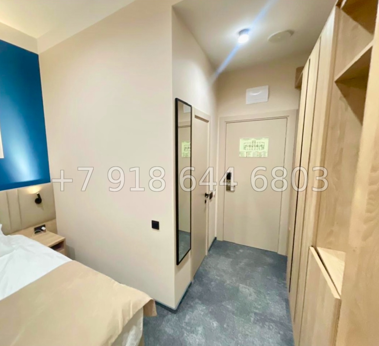 № 1 э. ЖК Романтик Архыз - миниатюра 16