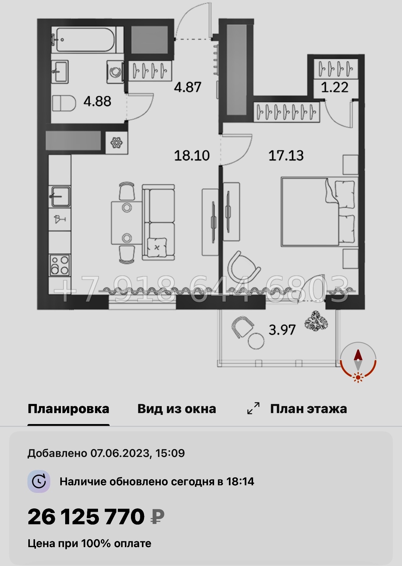 № 58 в. (СДАН) Метро Московские Ворота. ЖК Talento Санкт Петербург  - миниатюра 38
