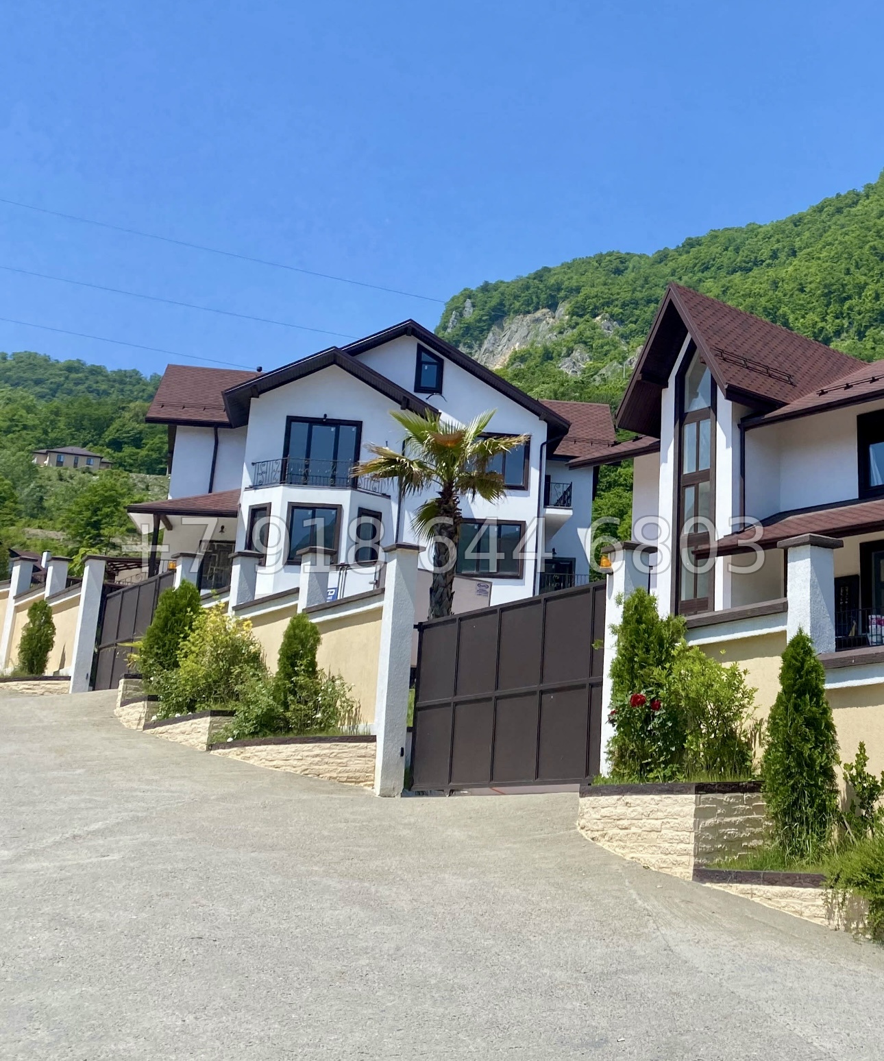 № 7 В. Дома на Красной Поляне в Сочи  - миниатюра 1