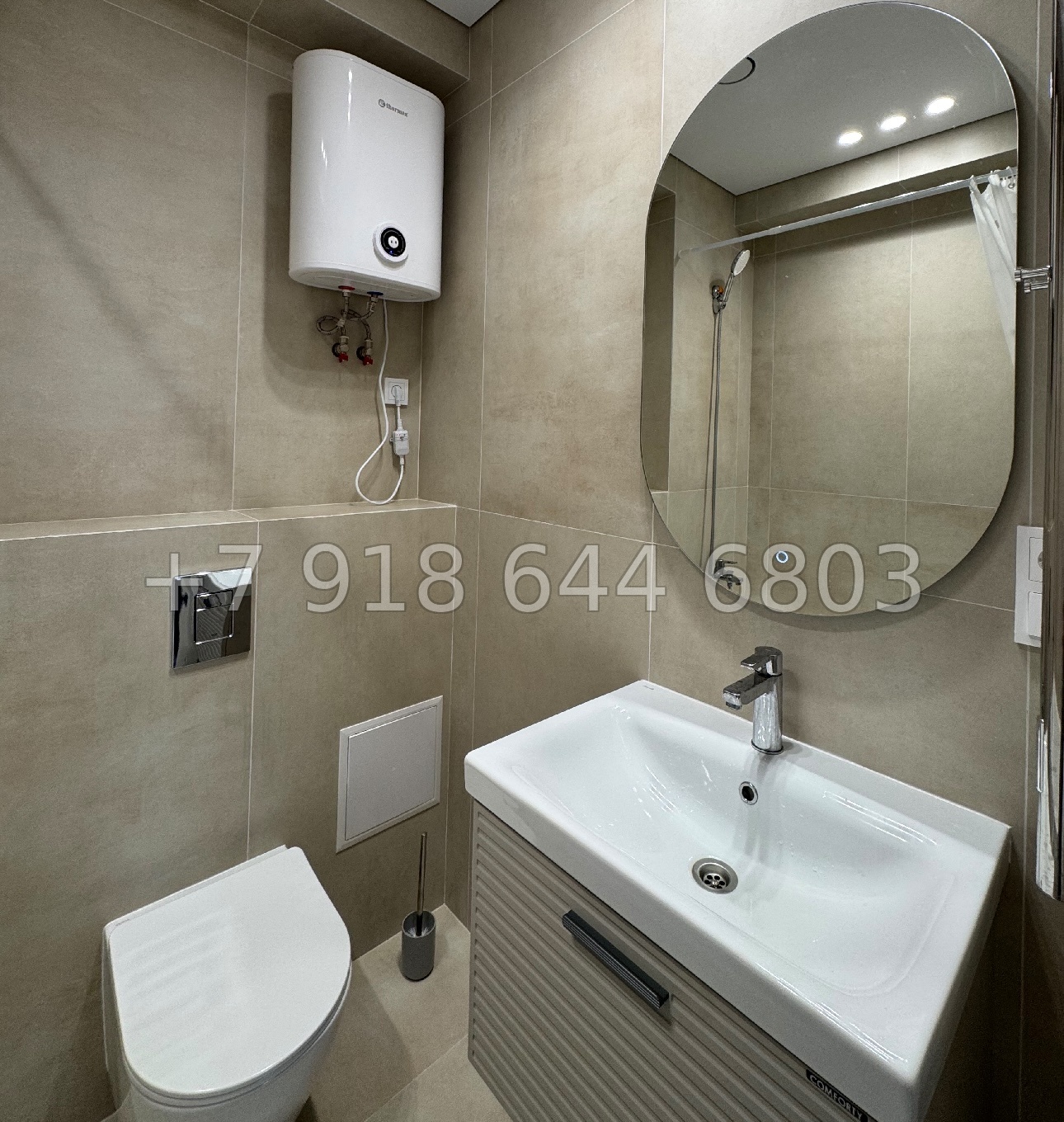 № 201 р. Квартира в ЖК Новая Заря Сочи  - миниатюра 3