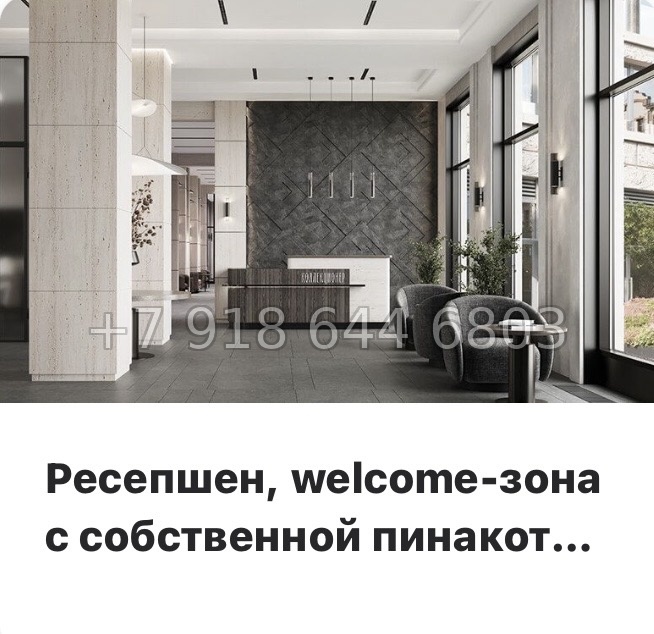 № 34 ы. Метро Петроградская . ЖК Коллекционер Санкт-Петербург - миниатюра 16