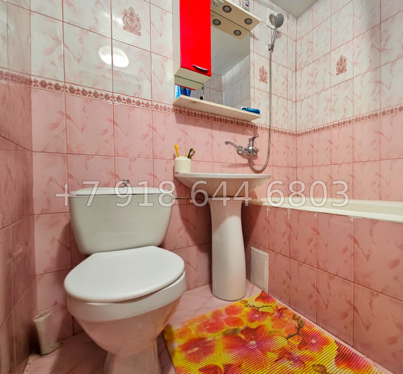 № 205 п. Квартира в городе Сочи  - миниатюра 17