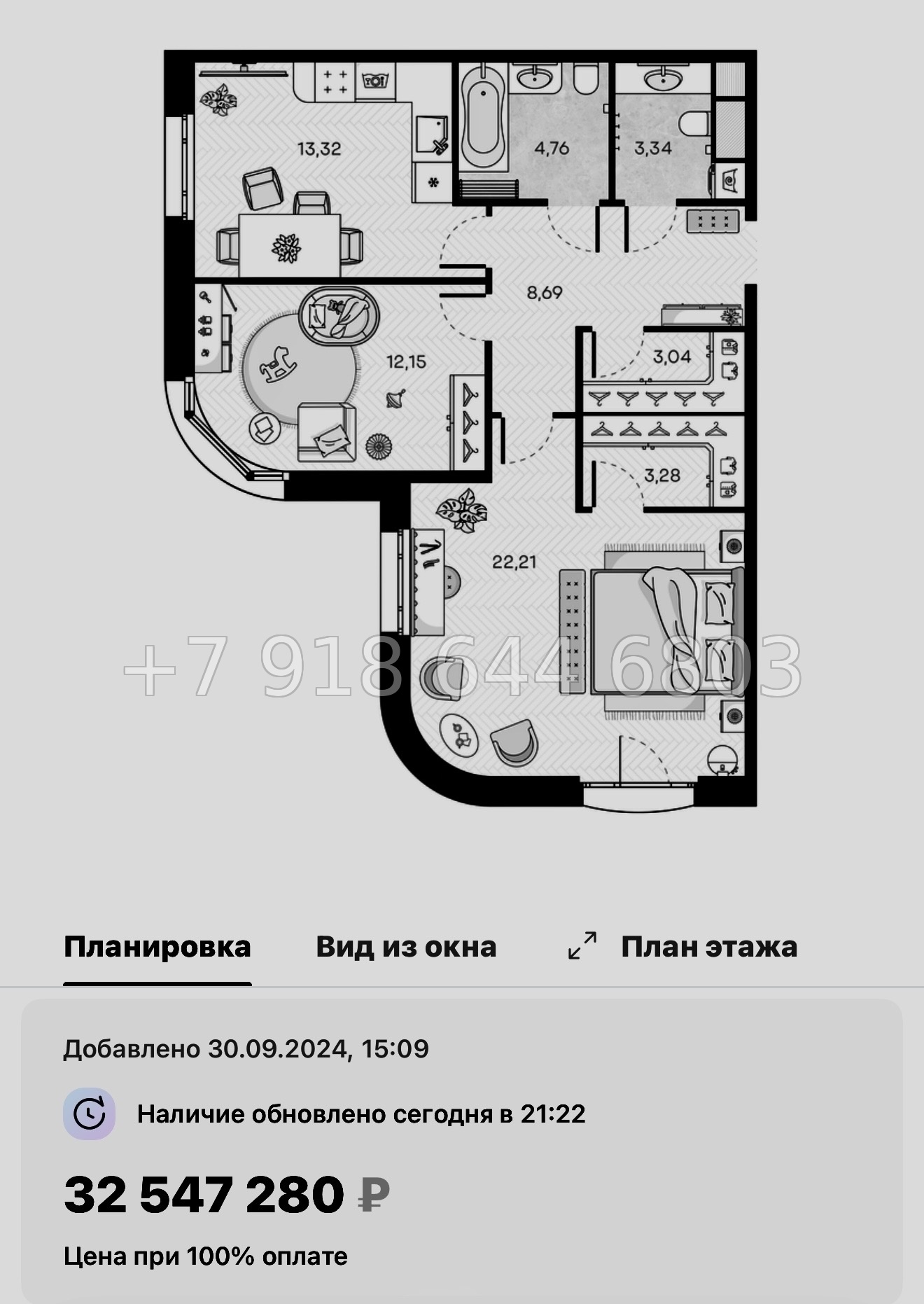 № 52 ы. Метро Горный Институт. ЖК Monodom Art Санкт Петербург  - миниатюра 50