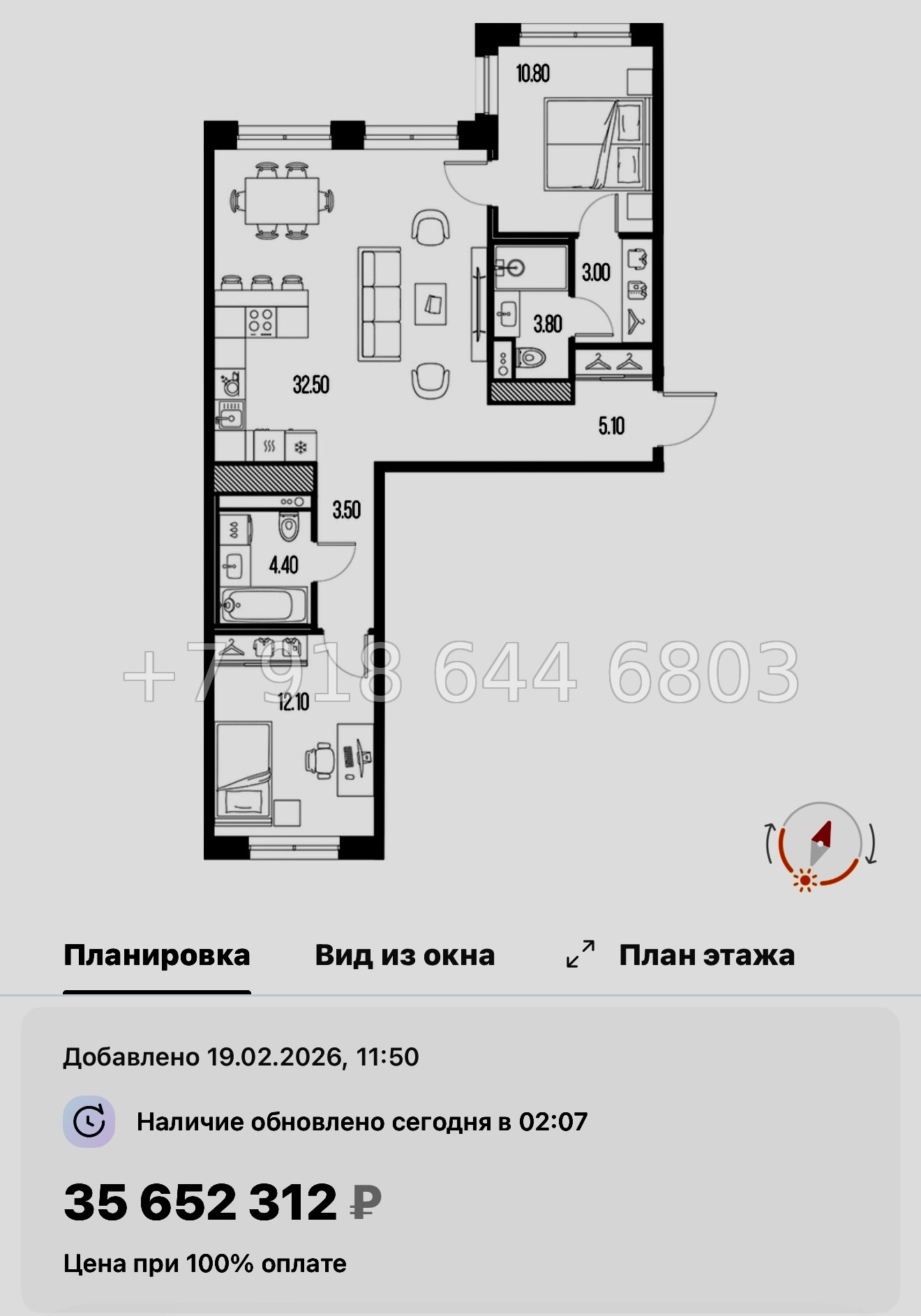 № 62 в. Метро Новочеркасская. ЖК Легенда на Охте Санкт Петербург  - миниатюра 44