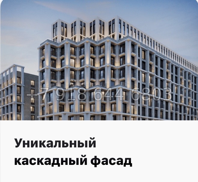 № 65 в. Метро Петроградская. Метро Выборгская. ЖК Сампсониевский 32 Санкт Петербург  - миниатюра 8