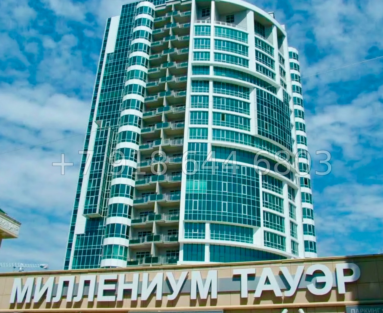 № 51 е. Квартира в центре города Сочи ЖК Миллениум Тауэр  - миниатюра 1