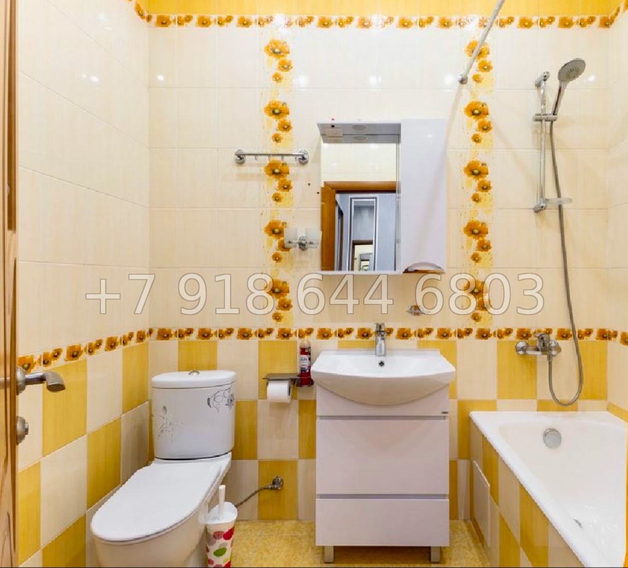 № 866. Квартира в центре Сочи  - миниатюра 5