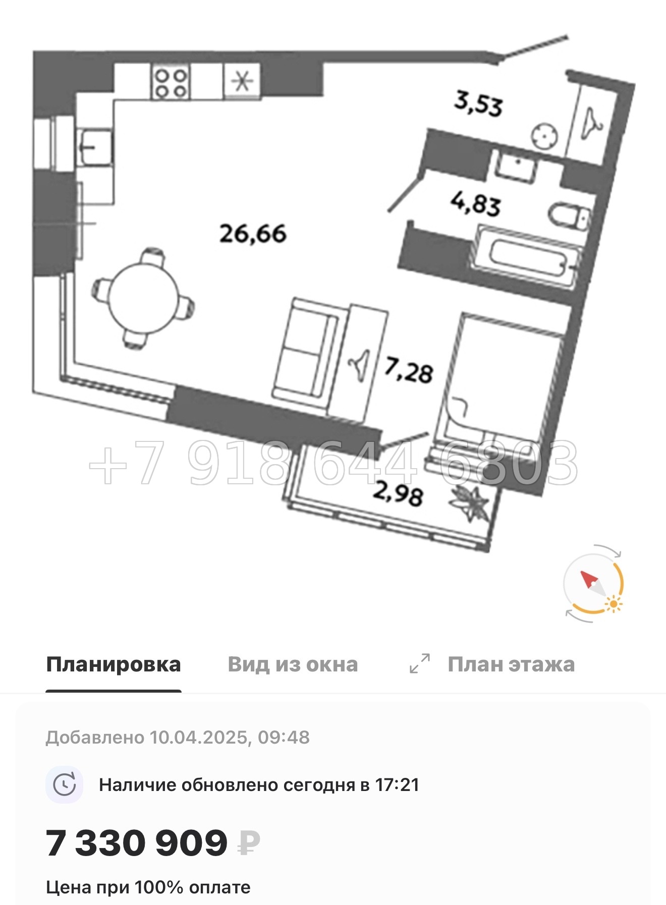 № 83 в. Метро Московская. Метро Проспект Ветеранов. ЖК Загляденье - миниатюра 55