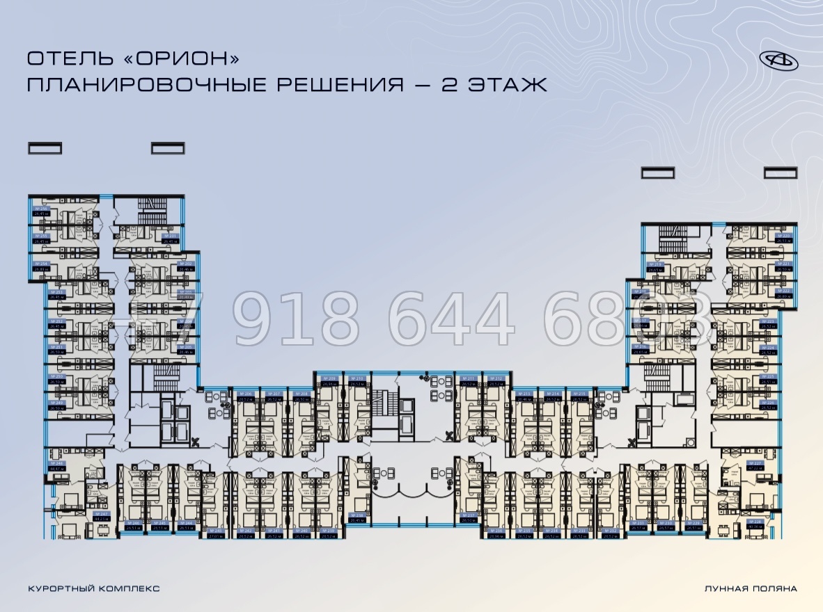 № 3ф. Архыз Отель Орион - миниатюра 33