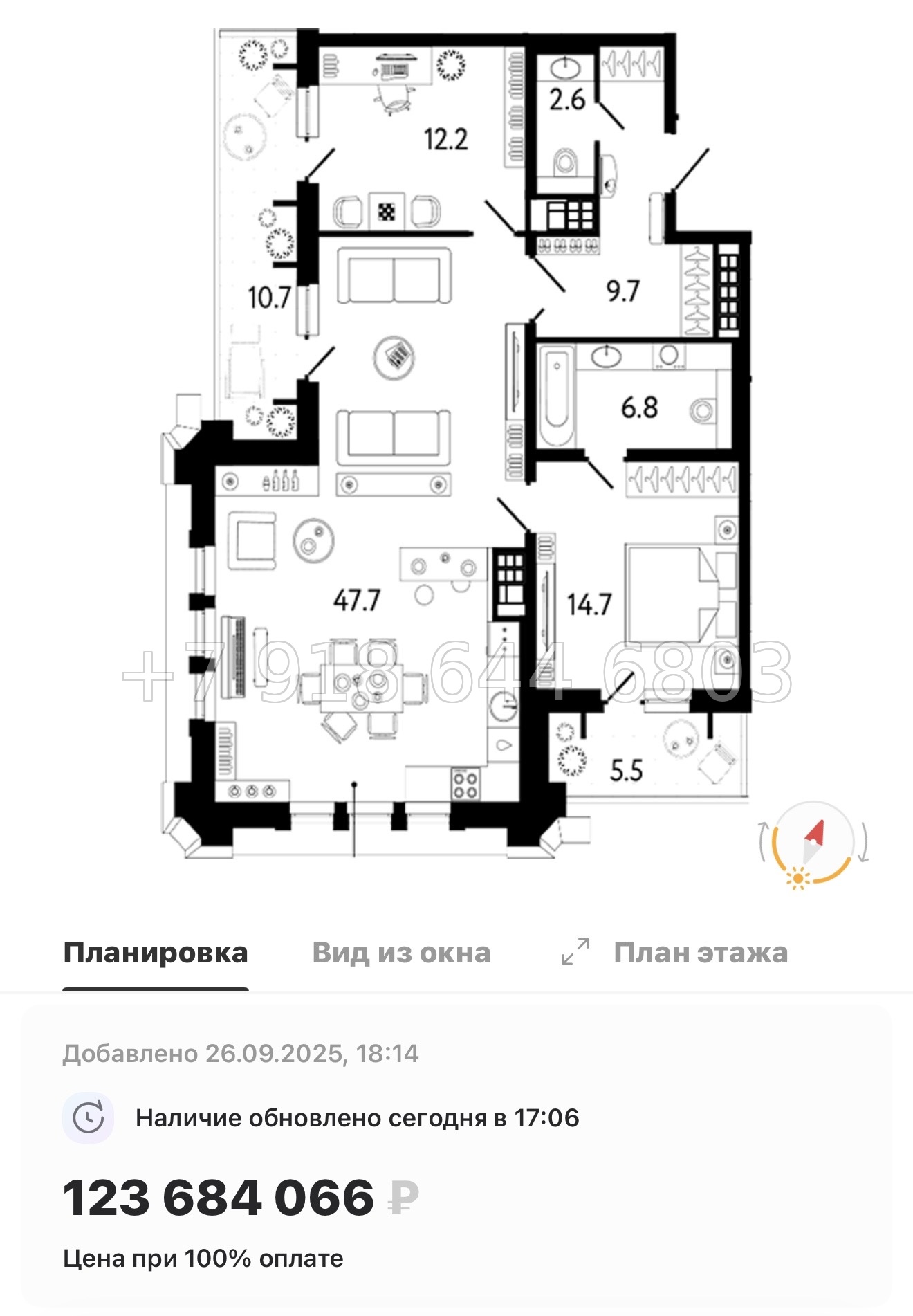 № 34 ы. Метро Петроградская . ЖК Коллекционер Санкт-Петербург - миниатюра 44