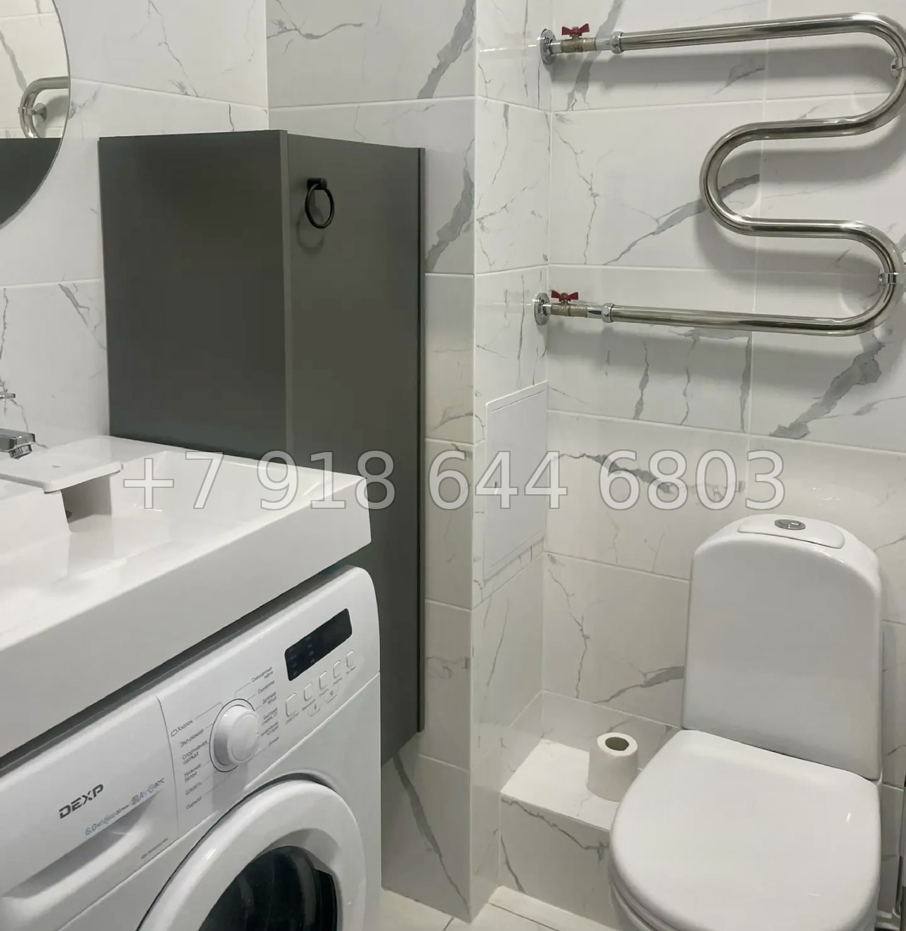 № 186 п. ЖК Сочи Парк.  - миниатюра 8