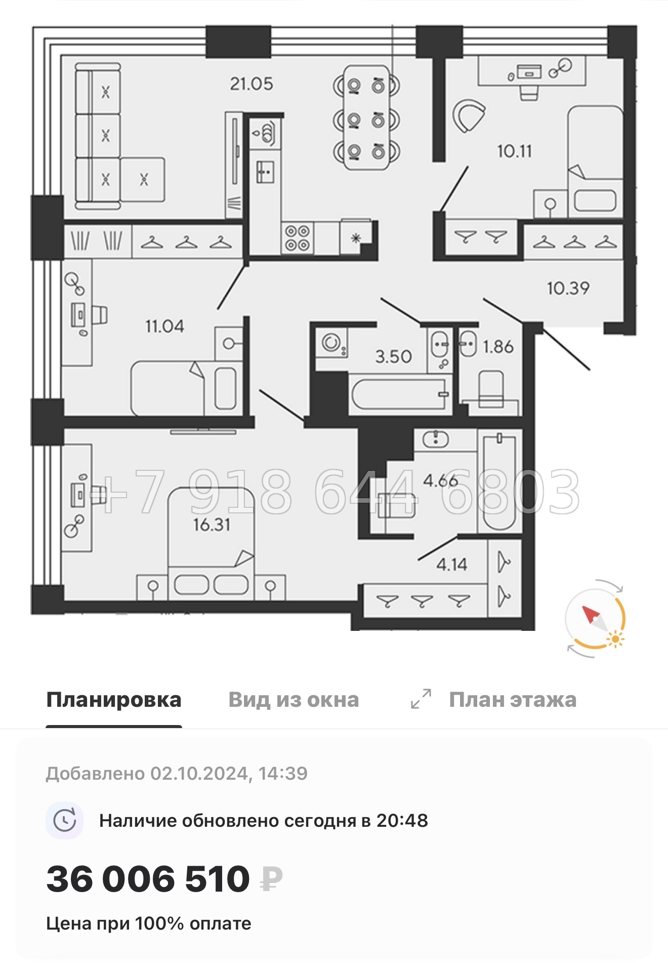 № 75 в. Метро Приморская. ЖК BASHI ELEMENT  Санкт Петербург  - миниатюра 93