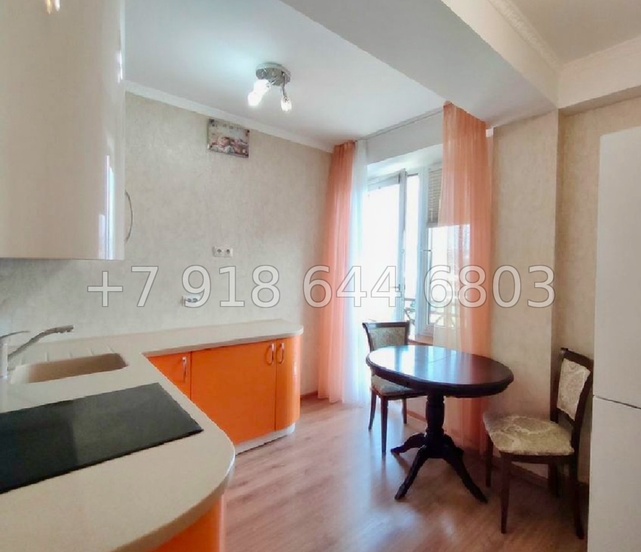 № 860. Квартира в центре Сочи  - миниатюра 5