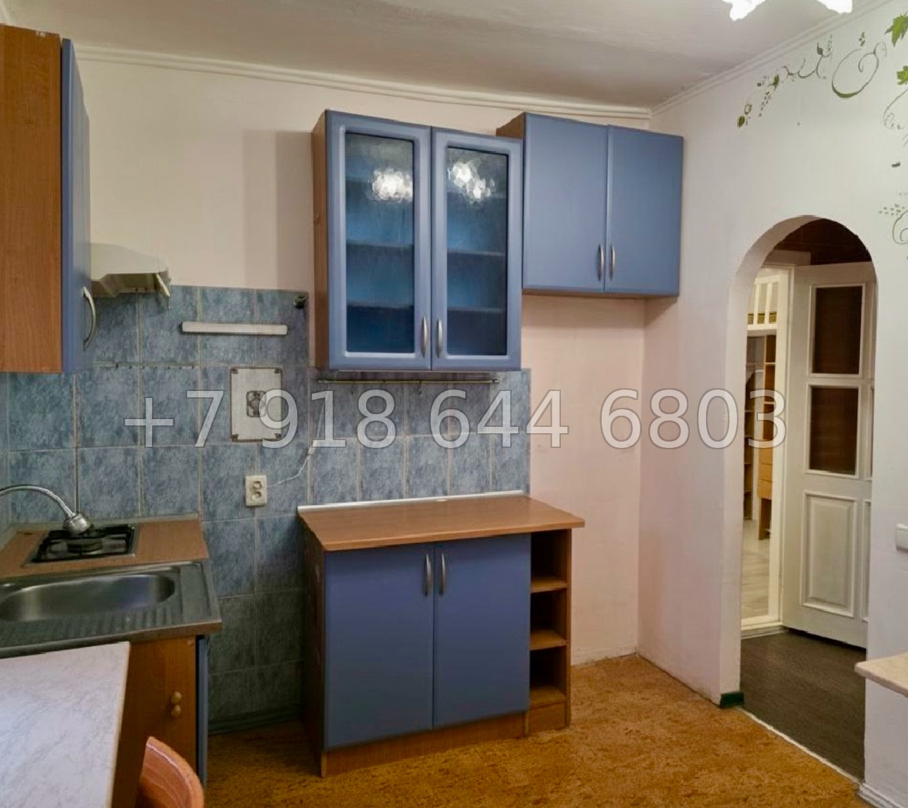 № 13г. Квартира в Ялте на Массандре  - миниатюра 1