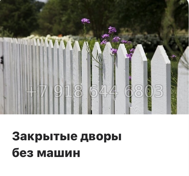 № 72 в. Метро Проспект Ветеранов.ЖК Тишин  - миниатюра 16