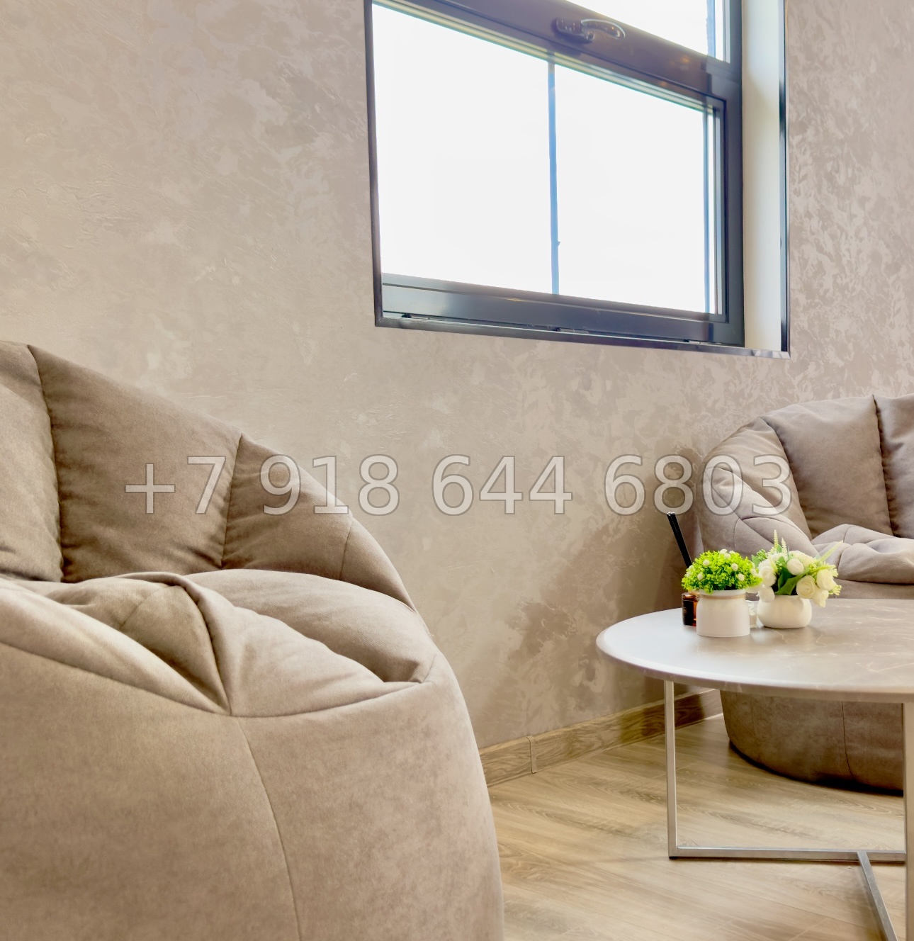 № 14 В. Дом с ремонтом в Адлере  - миниатюра 15