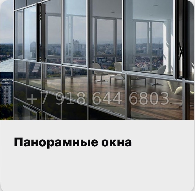 № 12 ( СДАН ) метро Площадь Александра Невского. Yard Residence Санкт Петербург  - миниатюра 12